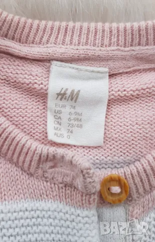 Бебешка жилетка H&M 6-9 месеца , снимка 3 - Жилетки и елечета за бебе - 49506491