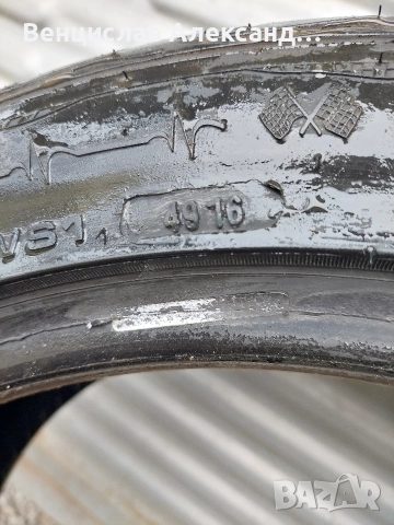 225/45/17, снимка 4 - Гуми и джанти - 52689126