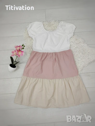 Трицветна рокля