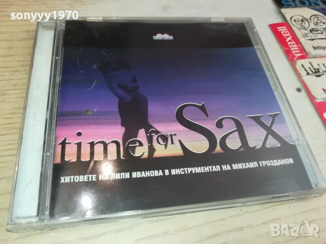 TIME FOR SAX CD-ЛИЛИ ИВАНОВА/МИХАИЛ ГРОЗДАНОВ-1999 ПАЙНЕР 2304251555, снимка 8 - CD дискове - 50006453