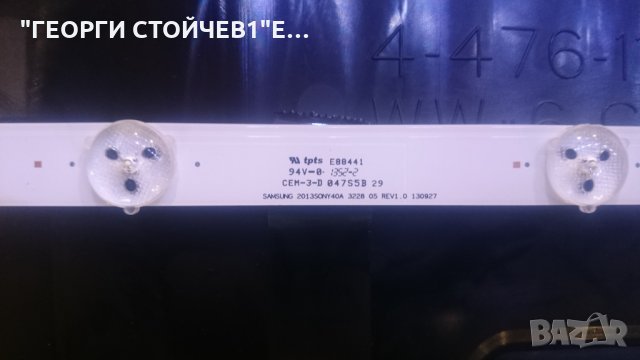 KDL-40R450B 1-889-355-11 A1989957A , снимка 5 - Части и Платки - 26767088