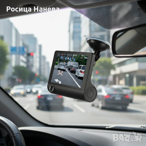Видеорегистратор със задна камера, помощ при паркиране и сензор за движение, снимка 4 - Други - 53334010