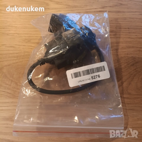 OBD2 диагностичен адаптер, 16 Pin към BMW 20 Pin, снимка 9 - Аксесоари и консумативи - 53172620