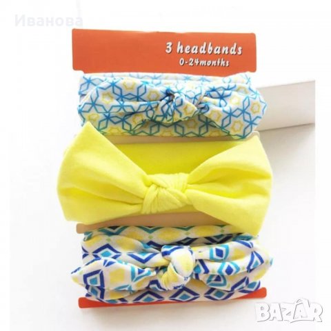 Комплекти ленти за глава , снимка 6 - Други - 28935045