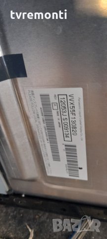 Платка POWER SUPPLY CT31003 C U84PA-E0011287G Panasonic VIERA TX-L55DT50E, снимка 5 - Части и Платки - 35575036