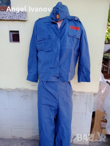 Униформа Гражданска отбрана