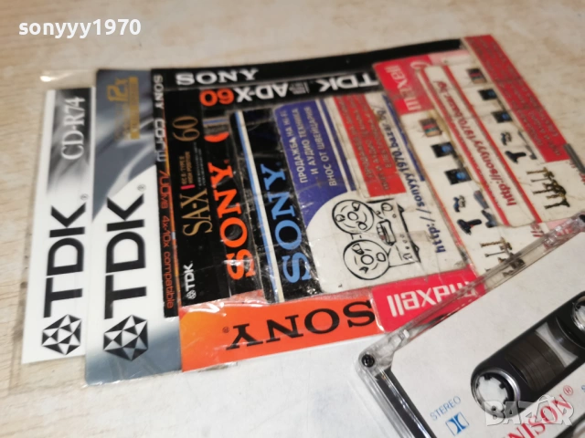 GINO MARINELLO 2601261919, снимка 4 - Аудио касети - 53235846