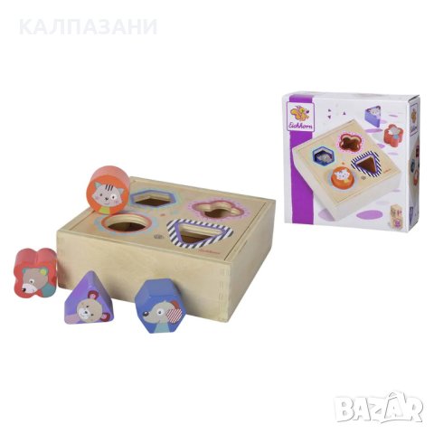 Eichhorn Сортер Приятели 100005465, снимка 3 - Игри и пъзели - 44046001