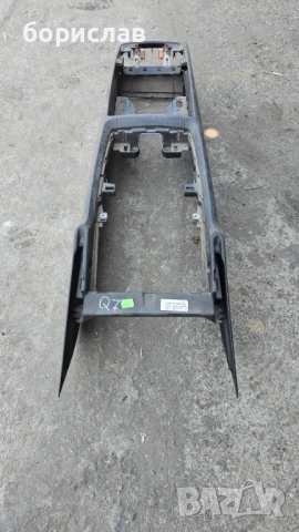 Средна конзола за Audi q7, снимка 4 - Части - 51705248