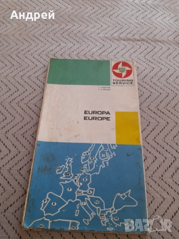 Стара карта Европа, снимка 2 - Други ценни предмети - 53358342