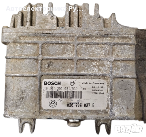 компютър VW VOLKSWAGEN POLO 1.0 AER, 030906027E, 030 906 027 E, BOSCH, 0261203931/932