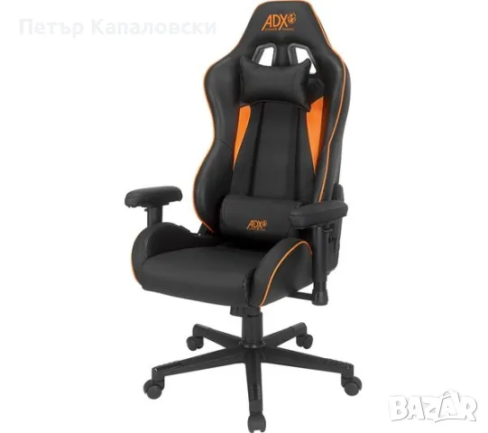 Геймърски стол ADX Firebase adv black and orange за игри ADX Firebase Advanced 21, снимка 5 - Аксесоари - 48525239