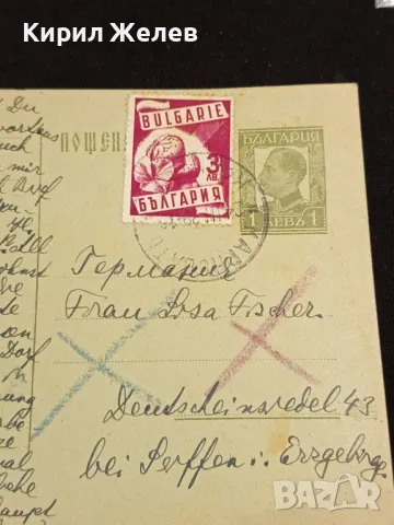 Стара пощенска картичка Царство България 1939г. с печати и марки за КОЛЕКЦИЯ 23684, снимка 2 - Филателия - 48265309