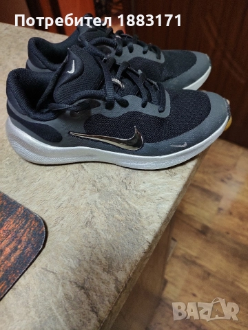 Детски маратонки на Найк