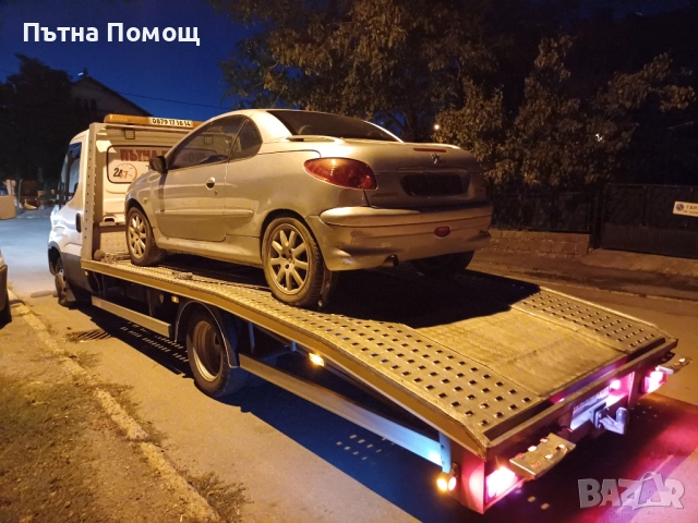 Пътна Помощ Елин Пелин , снимка 2 - Транспортни услуги - 51790294