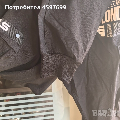 Чисто нов мъжки панталон., снимка 6 - Панталони - 52264619