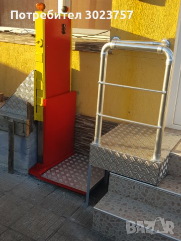 Изработка на метални конструкции, парапети, рампи , огради, снимка 10 - Монтажи - 43743500