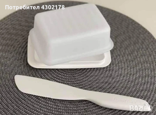 Съдове за съхранение на млечни и местни продукти , снимка 8 - Други - 50693692