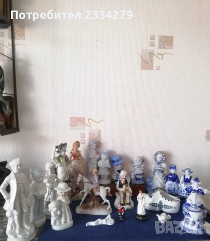 Порцеланови статуетки различни по вид и изработка. 