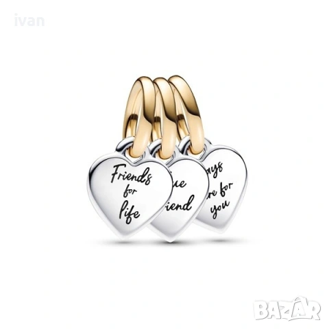 Pandora талисман, Приятелки за цял живот. 
