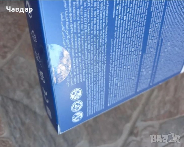 Външна батерия Varta Power Bank Energy 20000 mAh или 10000 mAh, снимка 8 - Оригинални батерии - 51511126