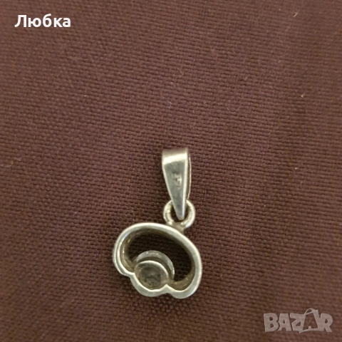 Сребърна висулка , снимка 3 - Колиета, медальони, синджири - 53597843