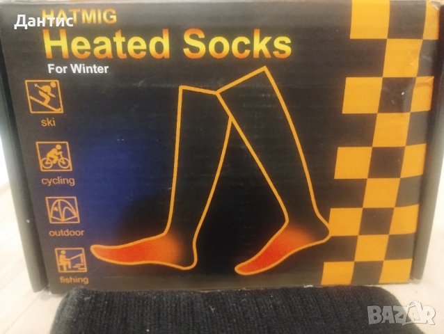 Затоплящи чорапи на батерии USB, черни, снимка 1 - Спортни дрехи, екипи - 43885402