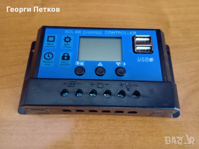 Соларен контролер за зареждане-MZA 100., снимка 4 - Къмпинг осветление - 50790737