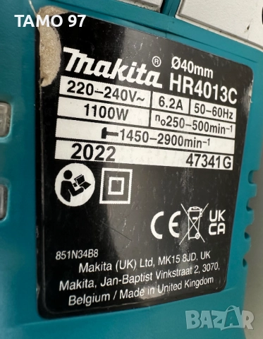 Makita HR4013C - Комбиниран перфоратор 1100W 8.0J перфектен!, снимка 7 - Перфоратори - 51704979