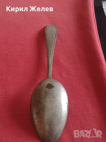 Стара лъжица с гравирани букви и маркировка за КОЛЕКЦИЯ ДЕКОРАЦИЯ БИТОВ КЪТ 23713, снимка 7 - Други ценни предмети - 43862571