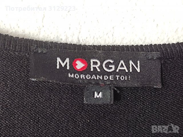 Morgan de toi party dress M , снимка 3 - Рокли - 38081917