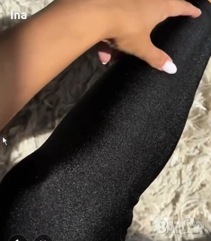 Кафяв ликра клин , снимка 2 - Клинове - 52713776