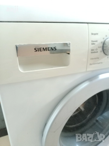 пералня Сименс 