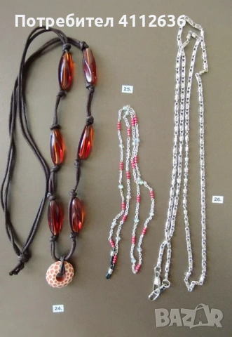 Разнообразни бижута на цени 1/2/3 евро, снимка 8 - Други - 53609133