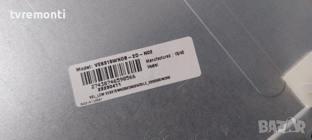 MAIN BOARD, 17MB82S for 32 inc DISPLAY VES315WNDB-2D-N02 for JVC LT-32V340, снимка 3 - Части и Платки - 39924619