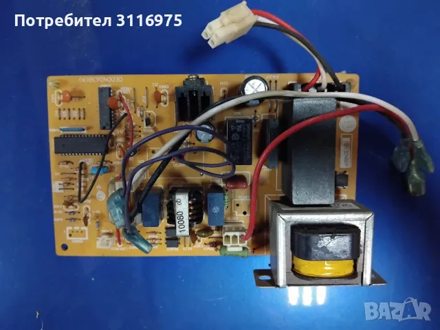 Платка за вътрешно и външно тяло на климатик Osaka 19, снимка 2 - Климатици - 49668431