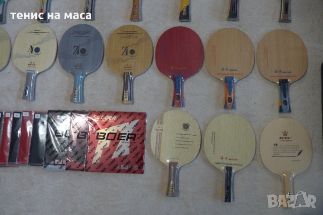  Професионална и любителска хилка за тенис на маса , снимка 1 - Други спортове - 40736845