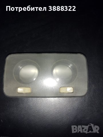 Плафон за Alfa Romeo 156 1.8 ts 1997