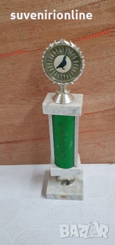 Стара колекционерска купа, снимка 2 - Антикварни и старинни предмети - 33268623