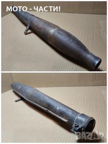 Ауспух За Балкан 250. , снимка 5 - Части - 53192004