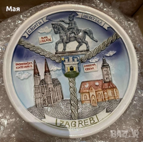 20 лева нови чинии от различни места по света. Цена 20-30 лева. , снимка 8 - Декорация за дома - 52432886