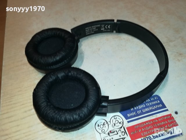 JVC BLUETOOTH HEADPHONES-ВНОС FRANCE 1401240750, снимка 9 - Bluetooth слушалки - 43798264