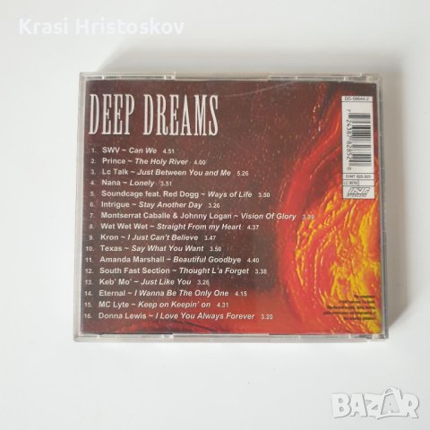 Various – Deep Dreams cd, снимка 3 - CD дискове - 43356222