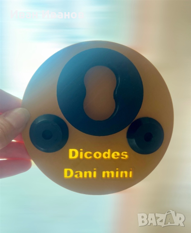 Стойка за Dani Mini, снимка 4 - Аксесоари за електронни цигари - 44876311