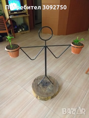 декорация за двора