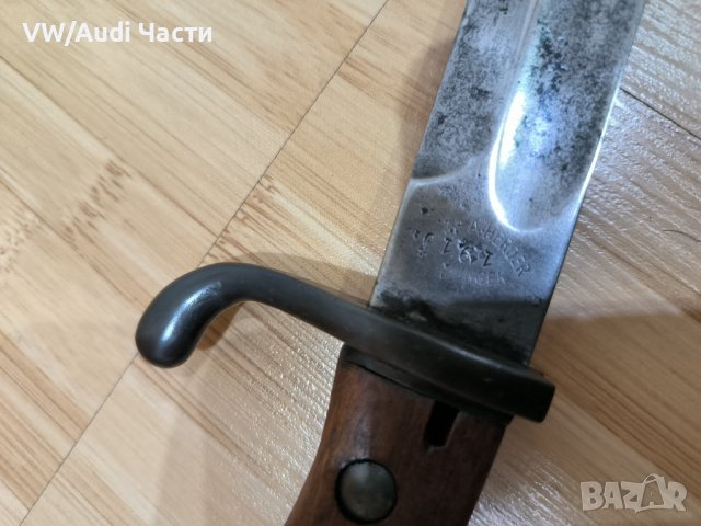 Немски щик нож байонет Маузер S98/05 WWI ПСВ R. Albrecht Herder Solingen, снимка 6 - Антикварни и старинни предмети - 43186365