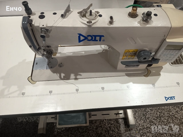 Права пълен автомат