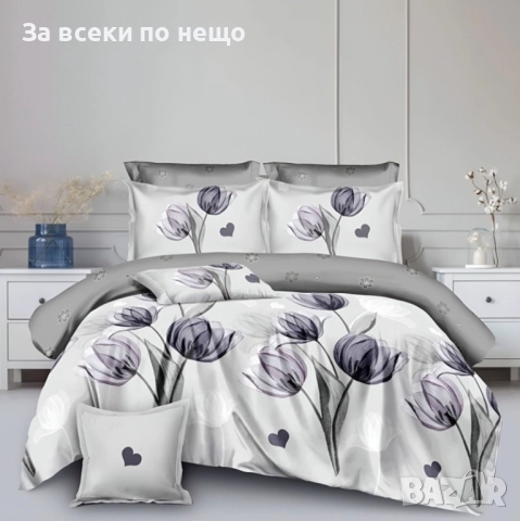 Спален Комплект С 8 Части Код A878