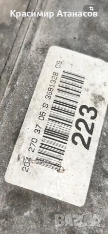 2042709102.Автоматична скоростна кутия за Мерцедес Ц-класа W204. OM651. 2042703705, снимка 9 - Части - 50183172