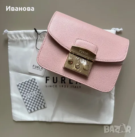 Чанти Furla Metropolis 16см, 21см и 25см, снимка 3 - Чанти - 48471503